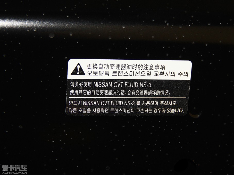 2014ӢQX60(M(jn)) 3.5L (q)׿Խ