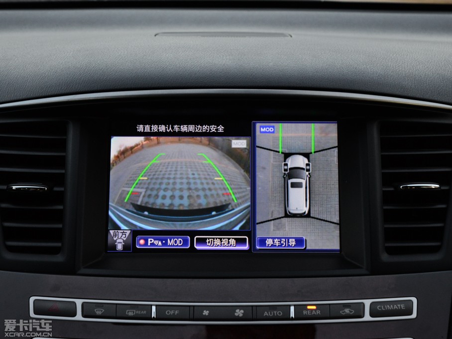 2014��Ӣ�����QX60(�M��) 3.5L ���ȫ�ܰ�