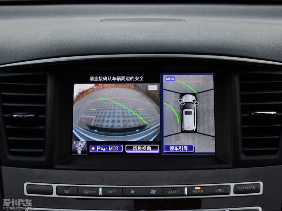 2014ӢQX60(M) 3.5L (q)ȫܰ