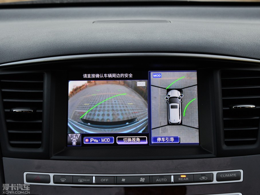 2014ӢQX60(M) 3.5L ȫܰ