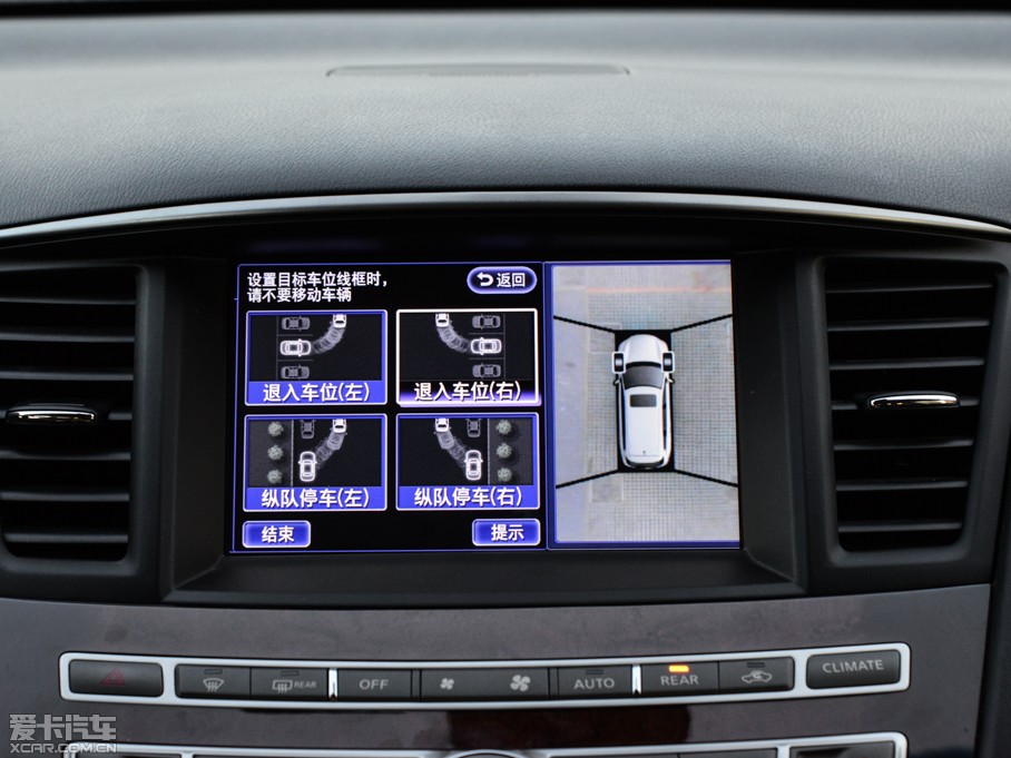 2014ӢQX60(M) 3.5L ȫܰ