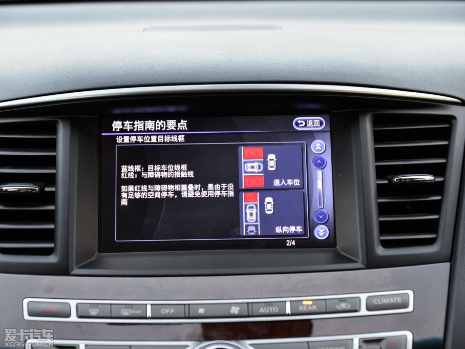 2014ӢQX60(M) 3.5L ȫܰ