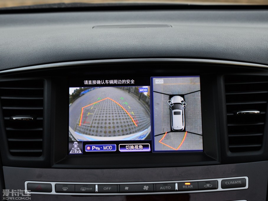 2014ӢQX60(M) 3.5L (q)ȫܰ