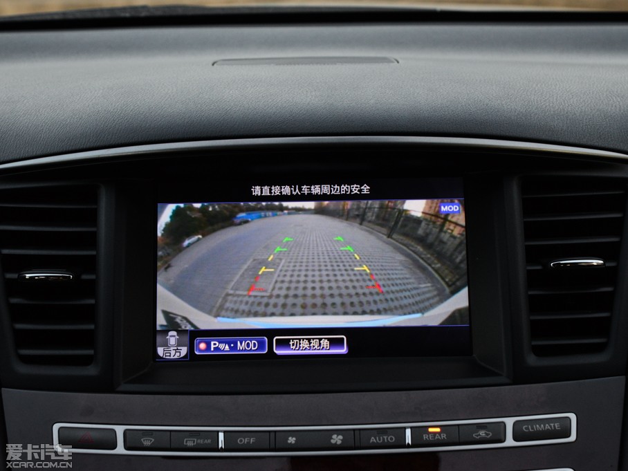 2014ӢQX60(M(jn)) 3.5L (q)ȫܰ