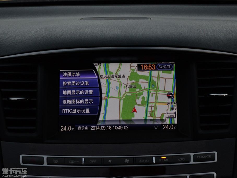 2014ӢQX60(M) 3.5L ȫܰ