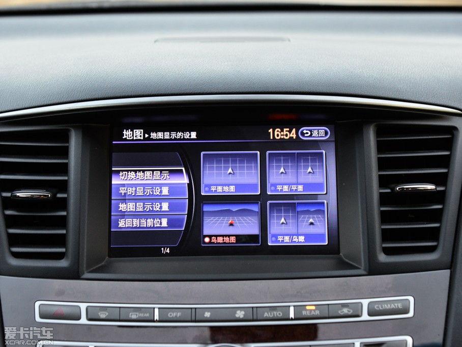 2014ӢQX60(M) 3.5L ȫܰ