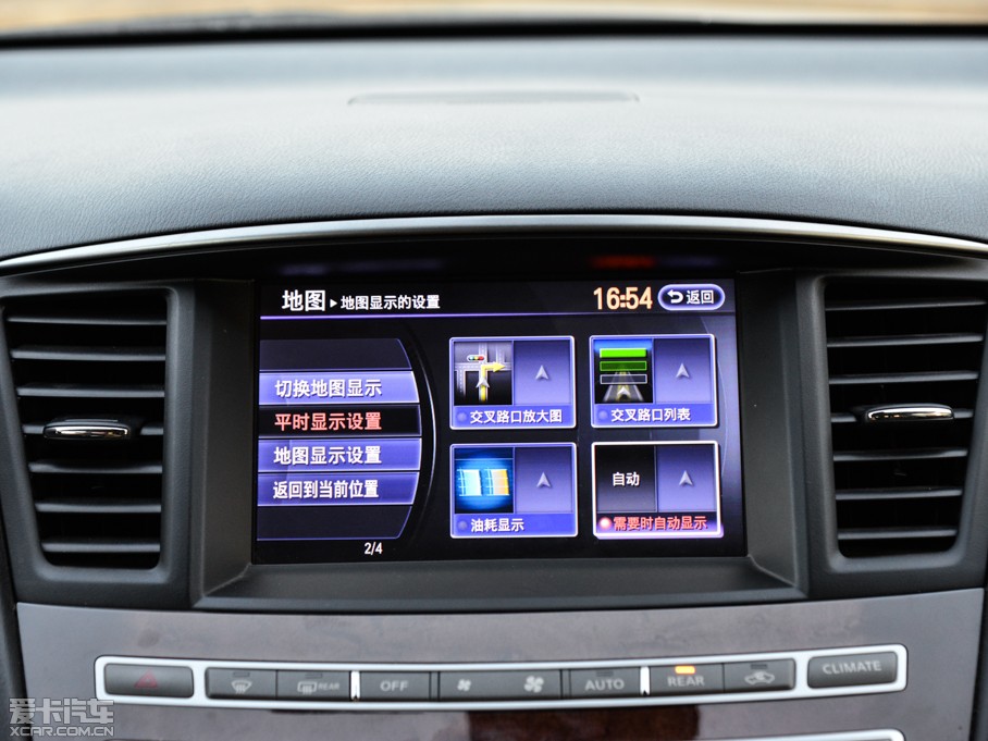 2014ӢQX60(M) 3.5L ȫܰ