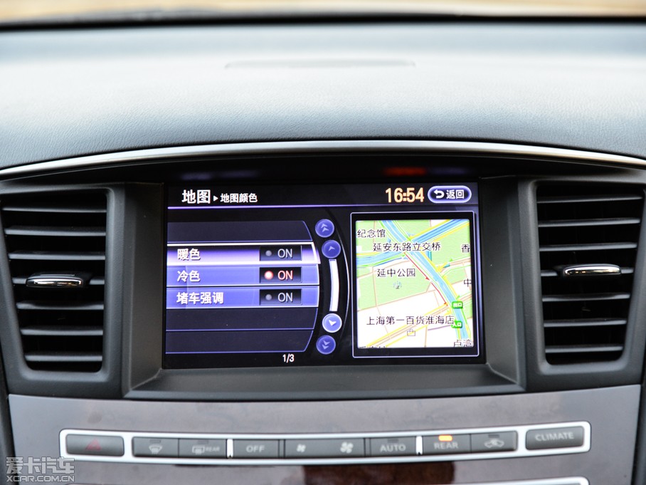 2014ӢQX60(M) 3.5L ȫܰ