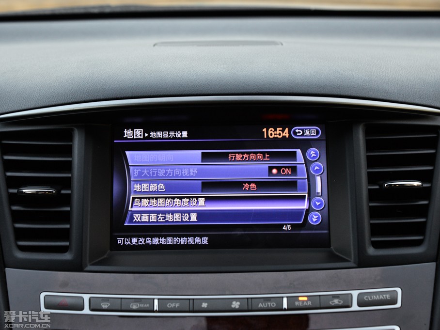 2014ӢQX60(M(jn)) 3.5L (q)ȫܰ