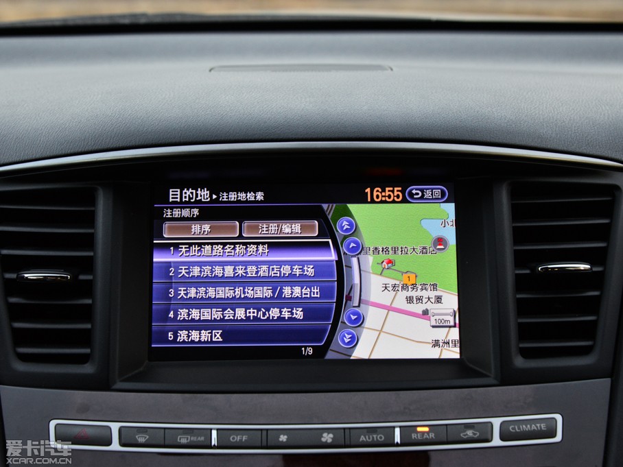 2014ӢQX60(M) 3.5L ȫܰ