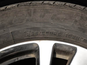 20143.5L ȫܰ ݆̥ߴ