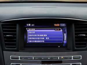 20143.5L (q)ȫܰ п؅^(q)