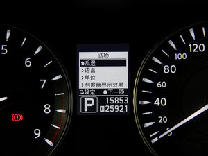 2013款2.5L 奢华版 中控区
