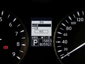 2013款2.5L 奢华版 中控区