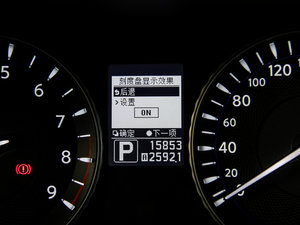 2013款2.5L 奢华版 中控区