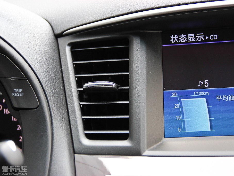 2014��Ӣ�����QX60 Hybrid 2.5L Hybird ���ȫ�ܰ�