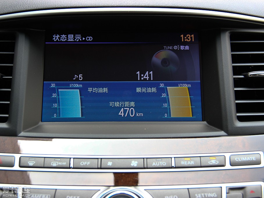 2014��Ӣ�����QX60 Hybrid 2.5L Hybird ���(q��)ȫ�ܰ�