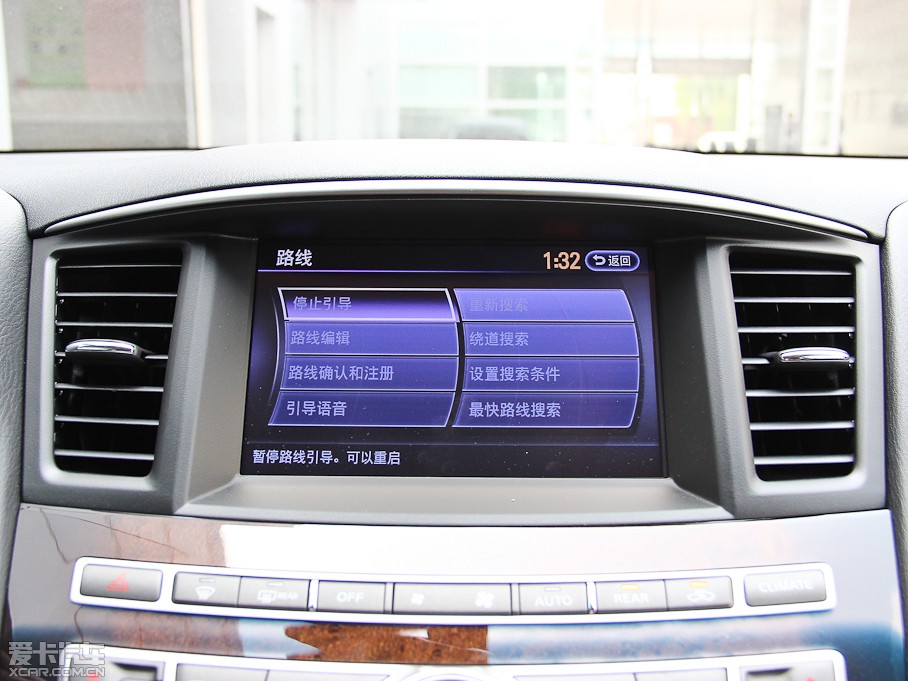 2014��Ӣ�����QX60 Hybrid 2.5L Hybird ���ȫ�ܰ�