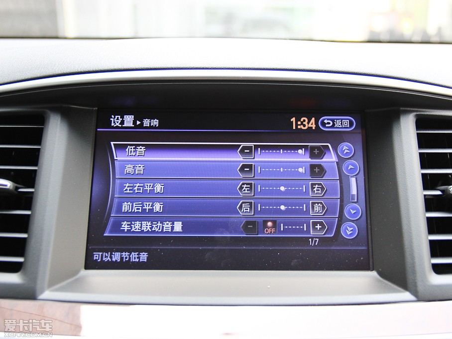 2014ӢQX60 Hybrid 2.5L Hybird (q)ȫܰ