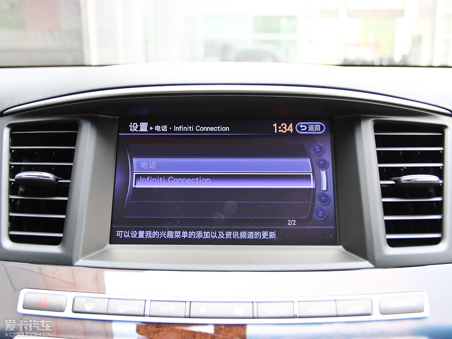 2014ӢQX60 Hybrid 2.5L Hybird (q)ȫܰ