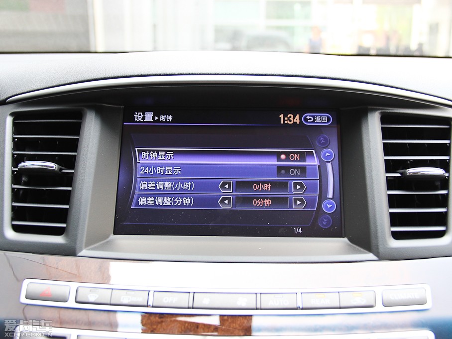 2014��Ӣ�����QX60 Hybrid 2.5L Hybird ���ȫ�ܰ�