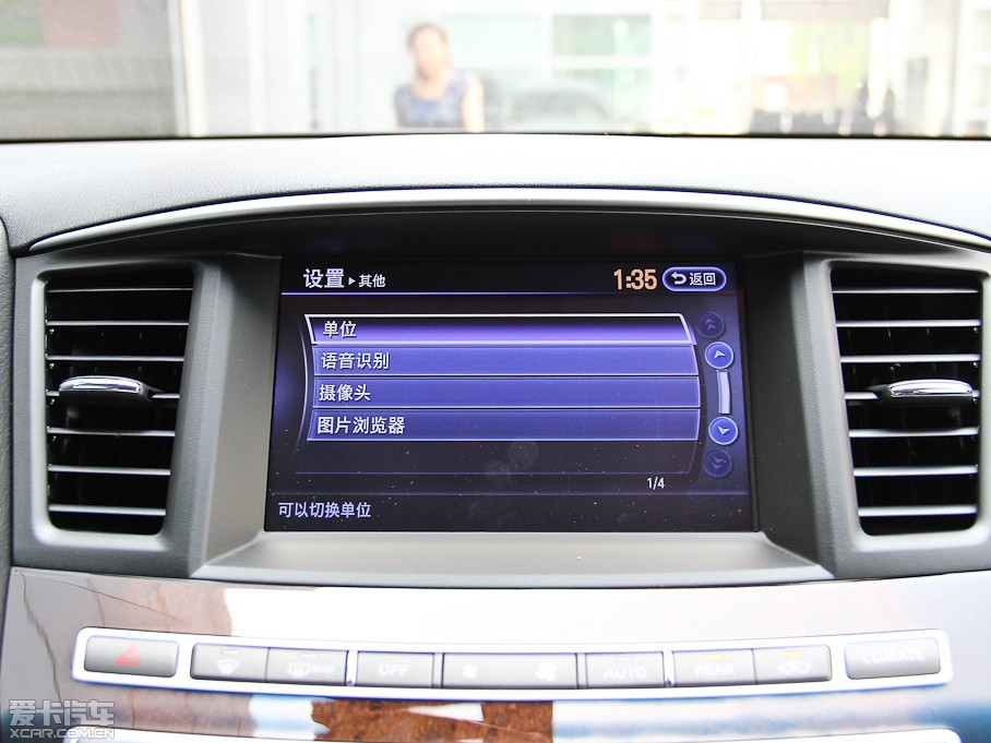 2014��Ӣ�����QX60 Hybrid 2.5L Hybird ���ȫ�ܰ�