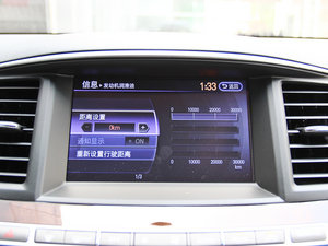 20142.5L Hybird ȫܰ п؅^