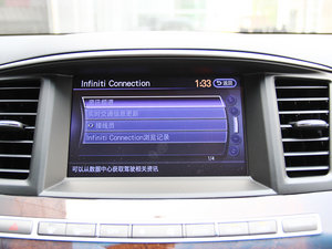 20142.5L Hybird ȫܰ п؅^