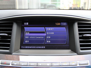 20142.5L Hybird ȫܰ п؅^