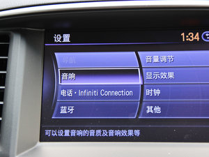 20142.5L Hybird ȫܰ п؅^