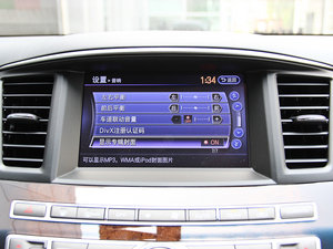 20142.5L Hybird ȫܰ п؅^