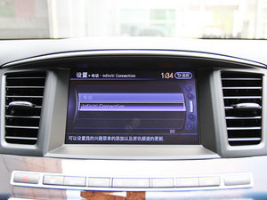 20142.5L Hybird ȫܰ п؅^