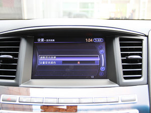 20142.5L Hybird ȫܰ п؅^