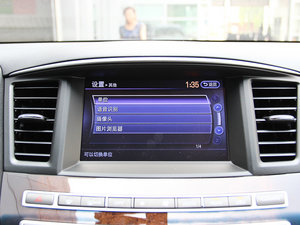 20142.5L Hybird ȫܰ п؅^