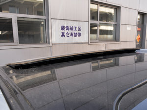 20142.5L Hybird ׿Խ ^