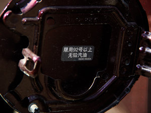 20142.5L Hybird ׿Խ ^