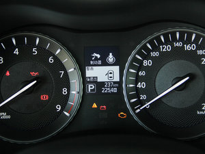 2015款2.5L 豪华版 中控区
