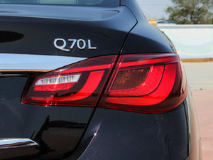 2015款2.5L 悦享版 尾灯