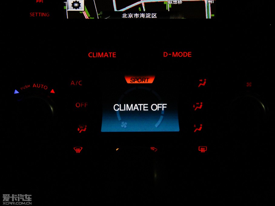 2014ӢESQ 1.6T ʄ(dng)