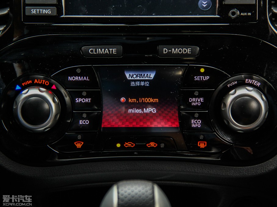 英菲尼迪(進口)2014款英菲尼迪ESQ