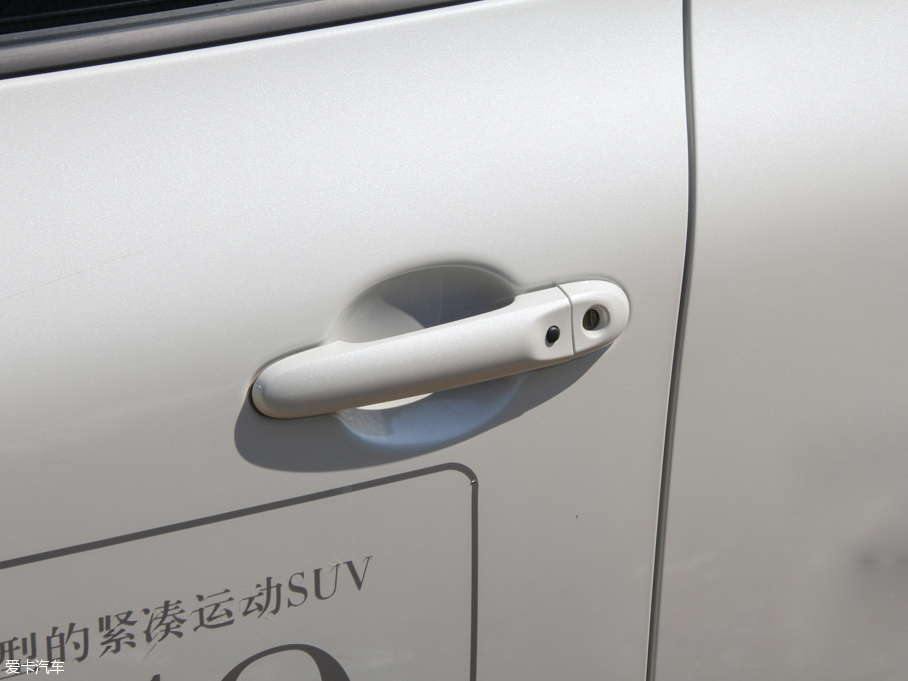 2014��Ӣ�����ESQ 1.6L �����