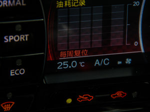 20141.6T ʄӰ п؅^(q)