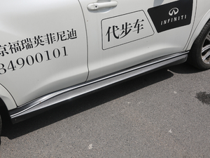 20141.6L ԰ (x)(ji)^