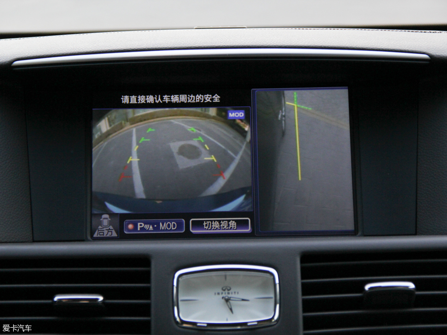 2015ӢQ70L Hybrid 3.5L A