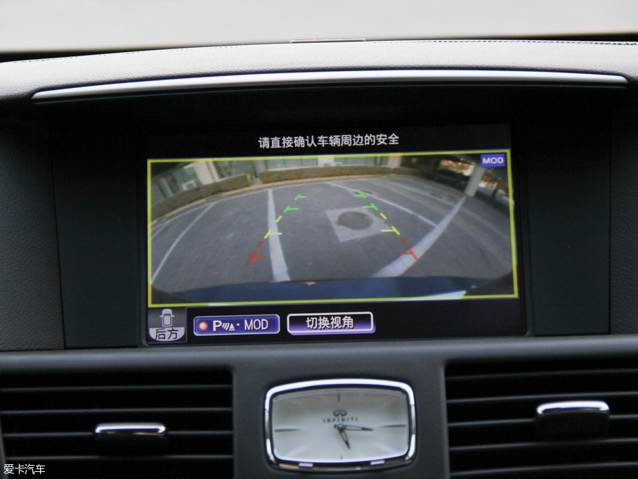 2015ӢQ70L Hybrid 3.5L A