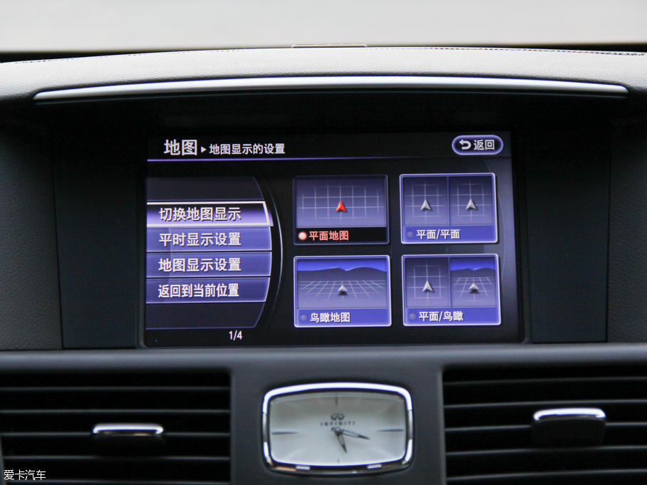 2015ӢQ70L Hybrid 3.5L A