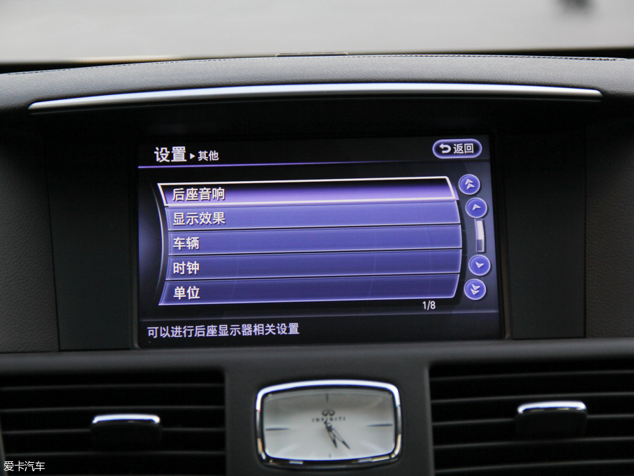 2015ӢQ70L Hybrid 3.5L A