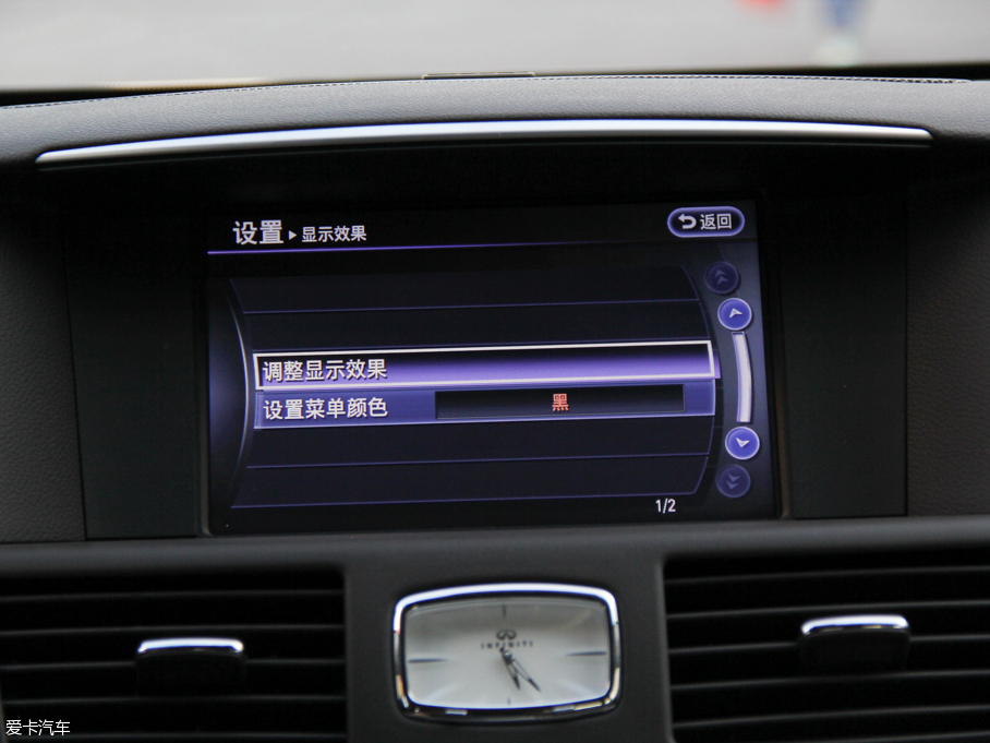 2015ӢQ70L Hybrid 3.5L A