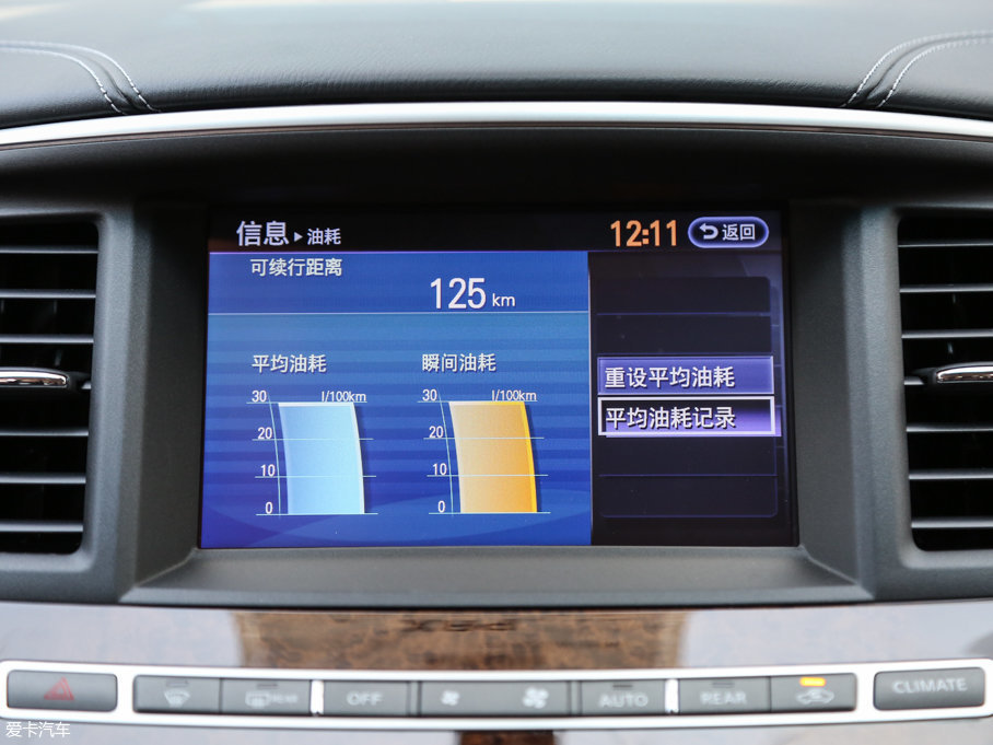 2016ӢQX60 Hybrid 2.5T Hybrid ׿Խ