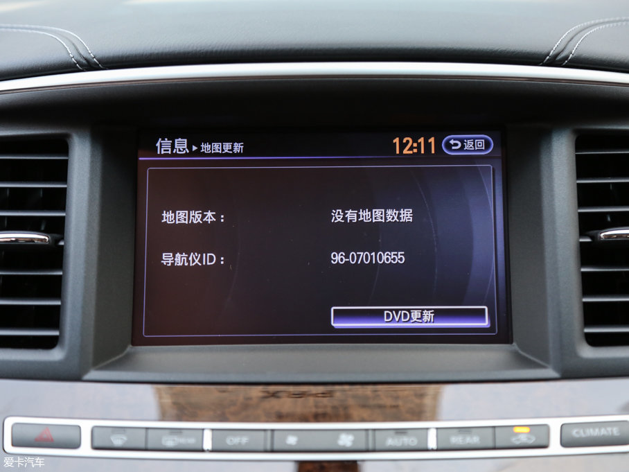 2016ӢQX60 Hybrid 2.5T Hybrid ׿Խ